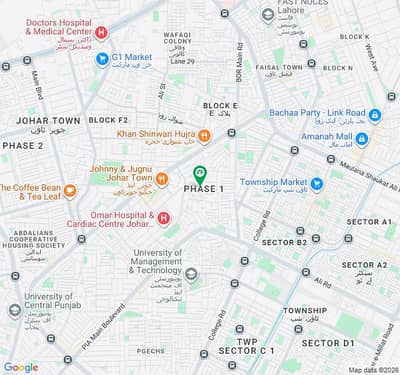 NFC 1 NEAR VALENCIA TOWN ) ---4 MARLA COMMERCIAL CORNER BUILDING FOR SALE IN NFC SOCIETY LAHORE photo 9