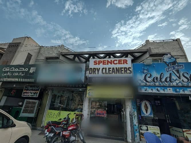 1 Kanal Sami Commercial BUILDING Available For Sale In Wapda Town Phase 1 Lahore 4 Brand Shops And 5 Bed With Attached Bathrooms Hall Commercial+ Resident Available For Sale 25% At photo 2