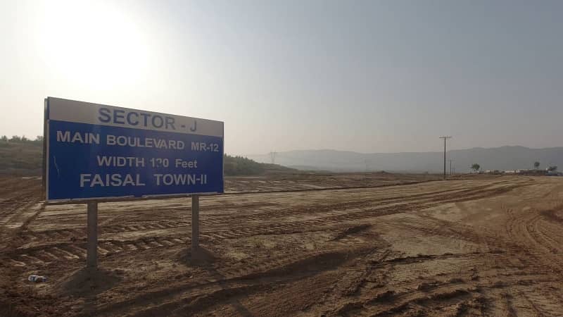 Looking For A Corner Commercial Plot In Faisal Town Phase 2 For Sale photo 2