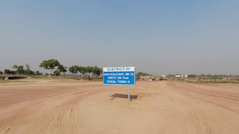 Looking For A Corner Commercial Plot In Faisal Town Phase 2 For Sale photo 6