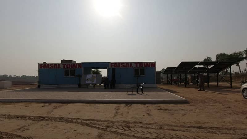 Looking For A Corner Commercial Plot In Faisal Town Phase 2 For Sale photo 9