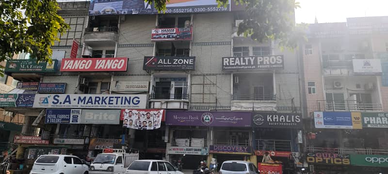 G/11 Markaz Margala Face 2 Side Open 726sq Ground Floor Shop Available For Sale photo 4