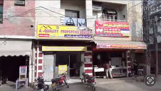 10 Marla Double Storey Factory Available For Sale In Gajju Matah photo 10